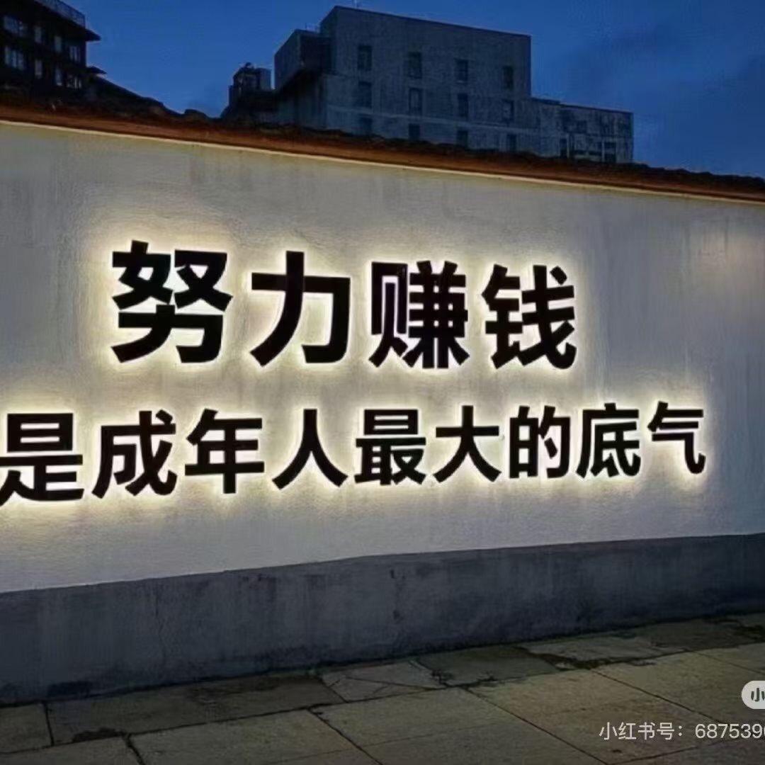 星空里台球全国连锁