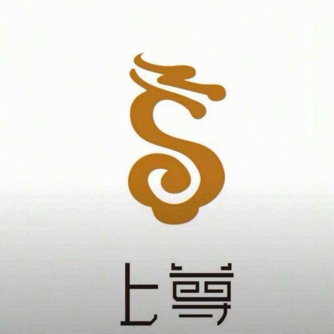 成都上尊SPA神仙树店店