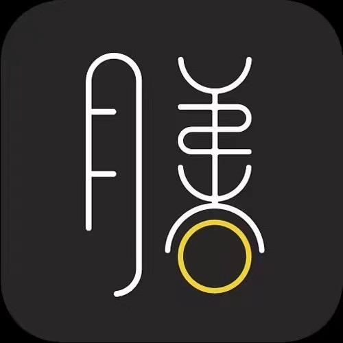 膳养居小火锅