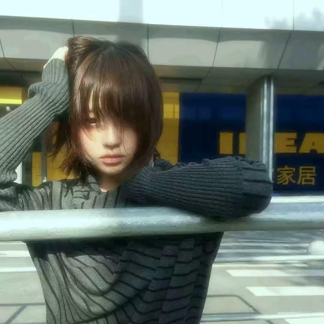 钛困了.