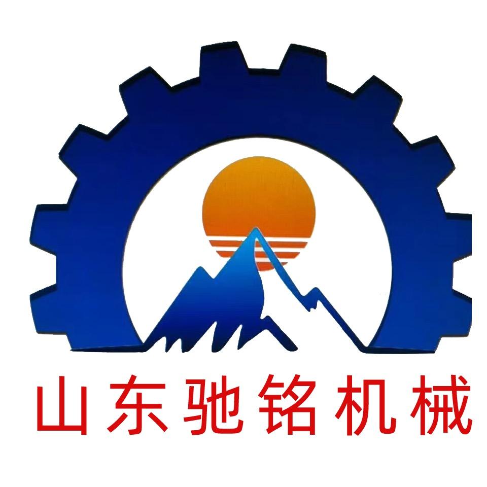 山东驰铭机械—预制构件设备厂家