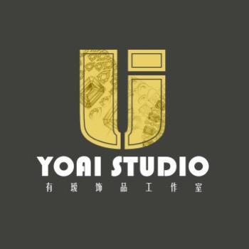 YOAISTUDIO有瑷饰品工作室