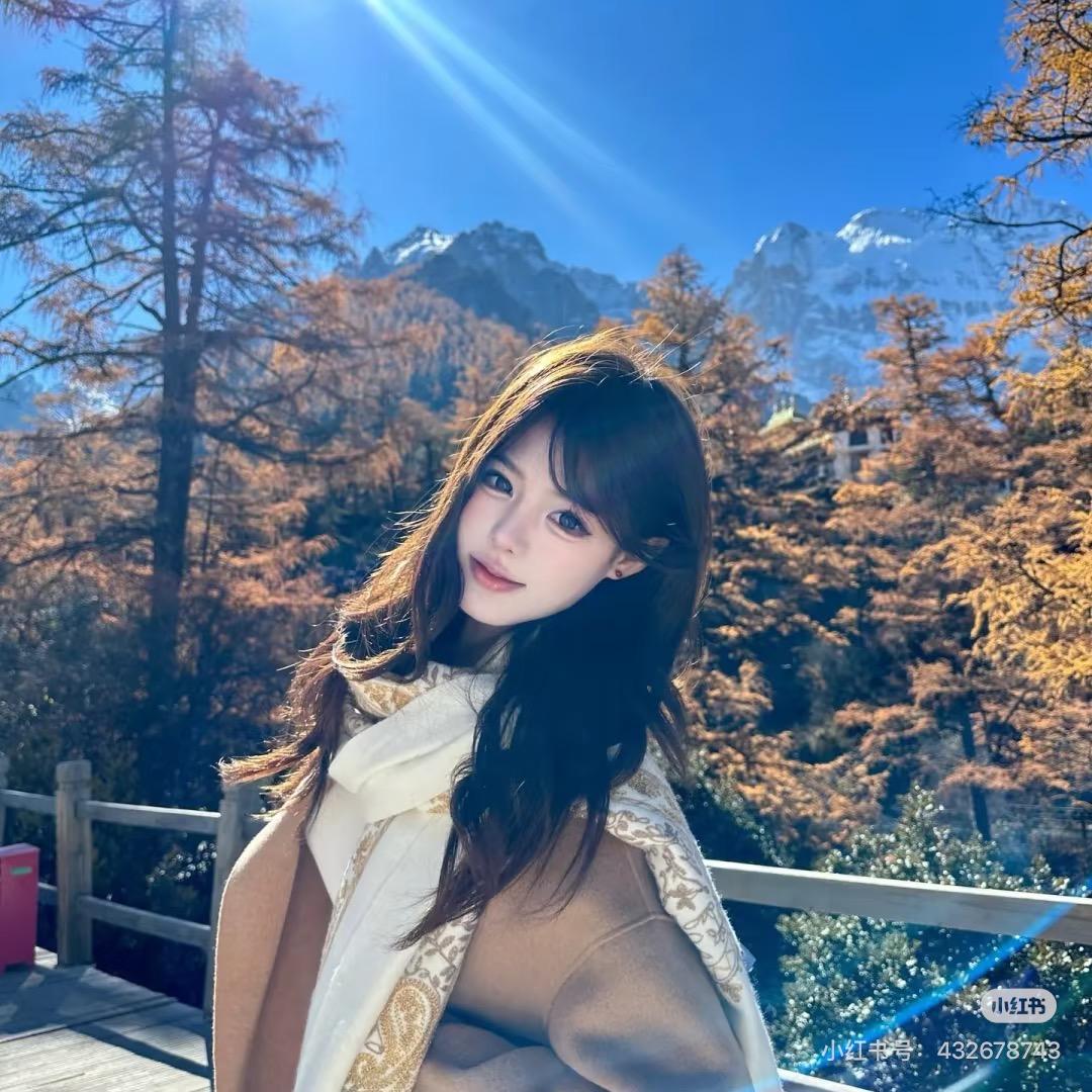 牙妹