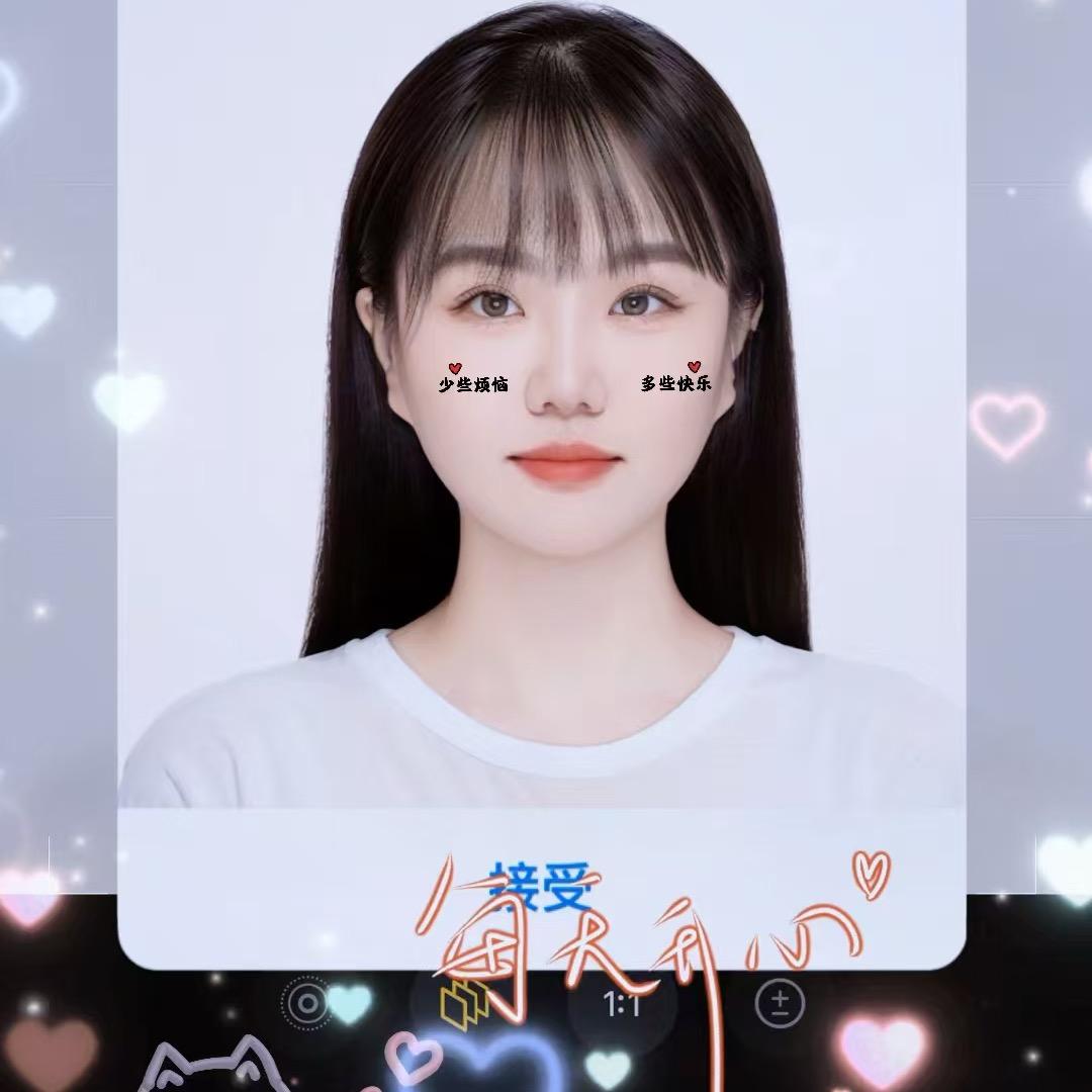 锦鲤小富婆