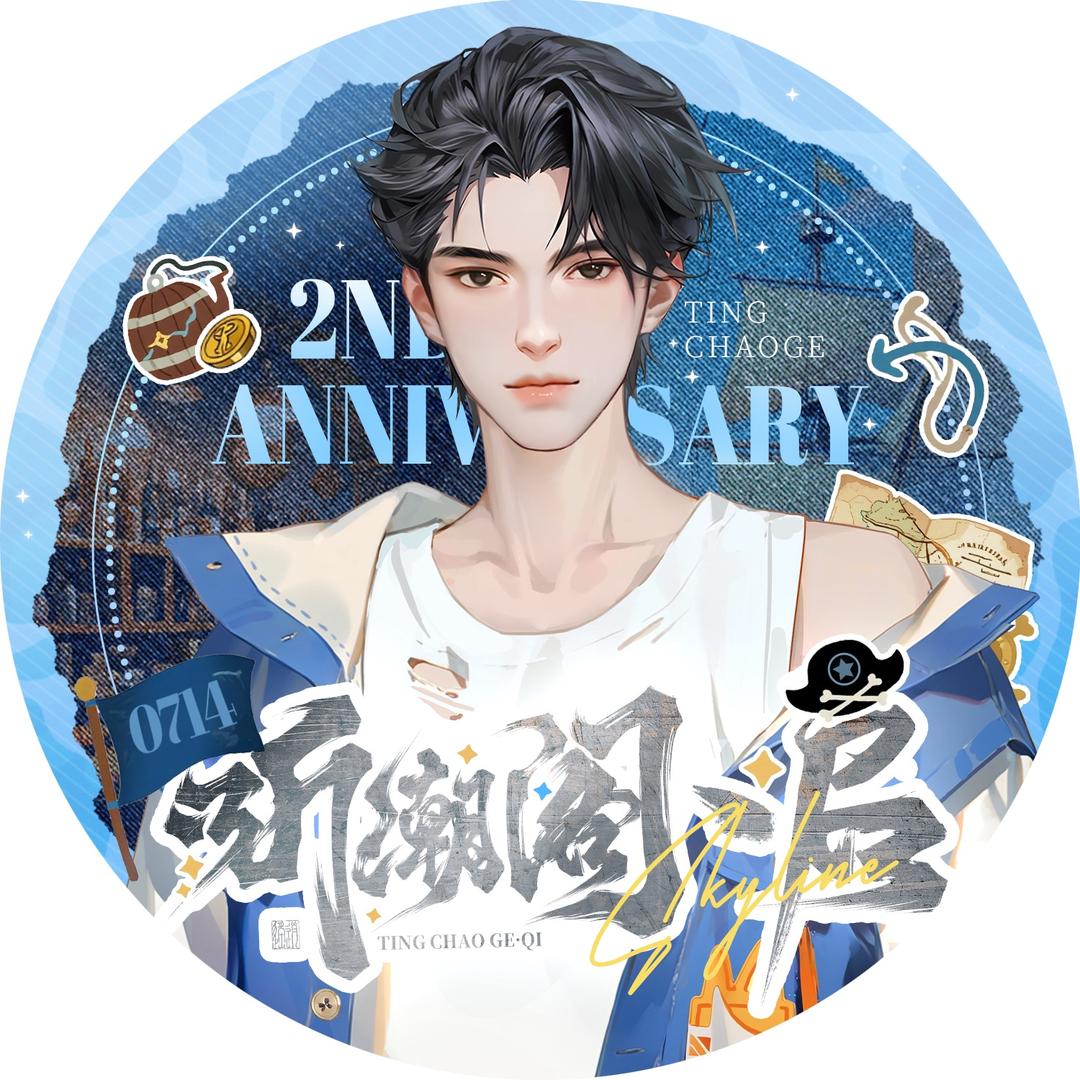 𝑇.黑瑰🌹