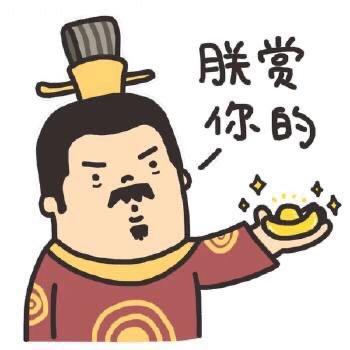 💖缘来是你💔