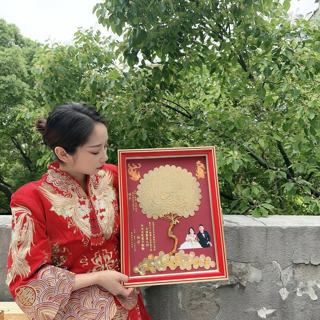 囍字乔迁发财树手工制作