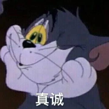 轩子