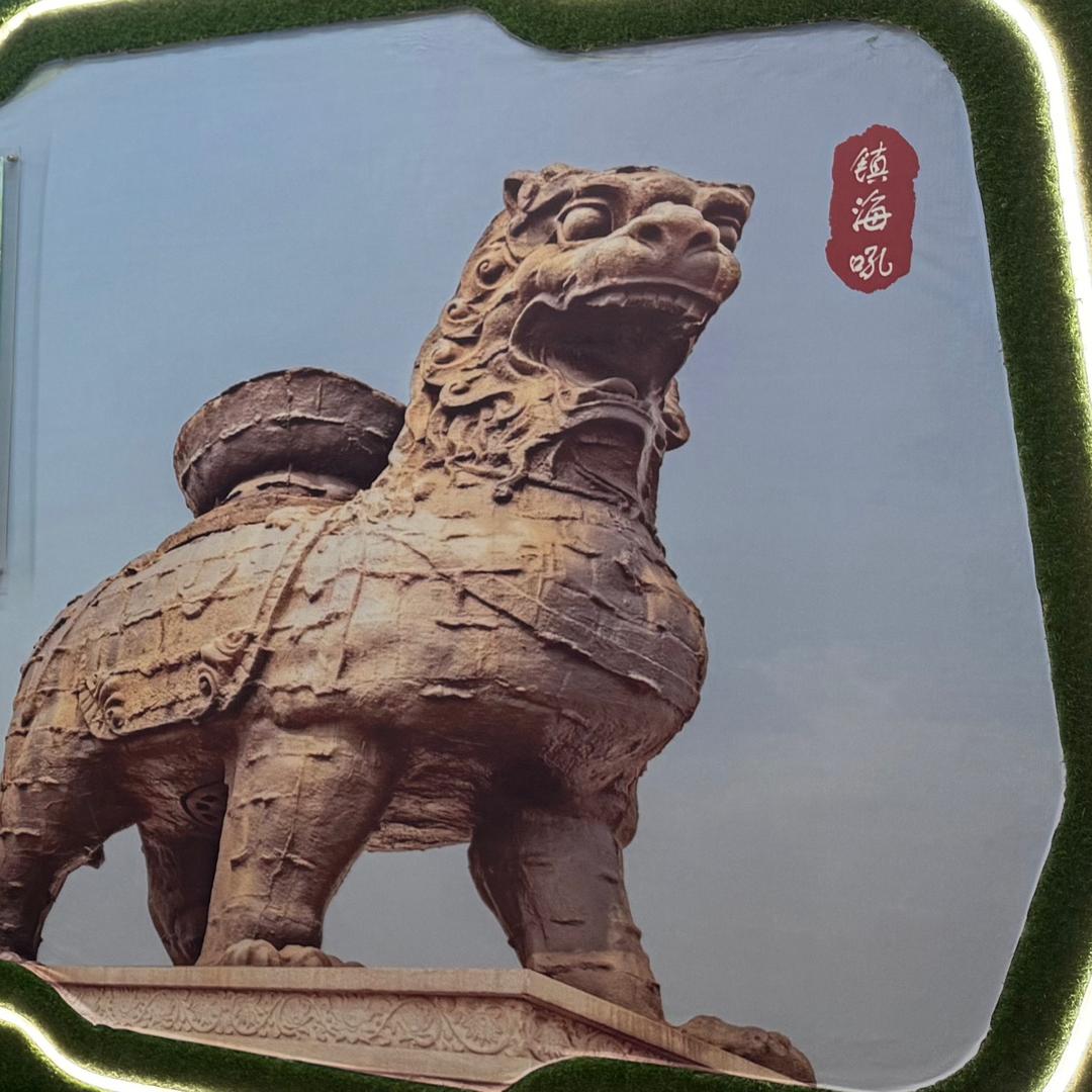 艺儒文化传媒有限公司