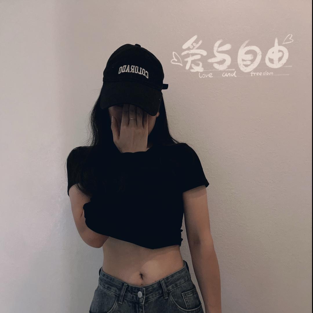 时迁