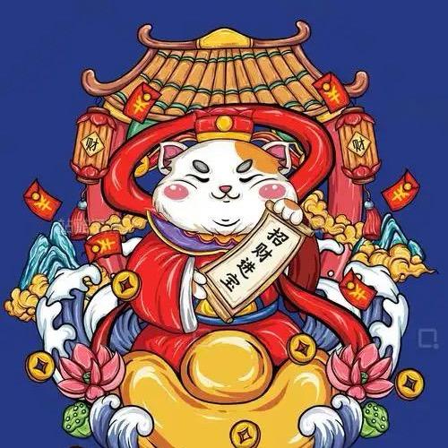 二公主