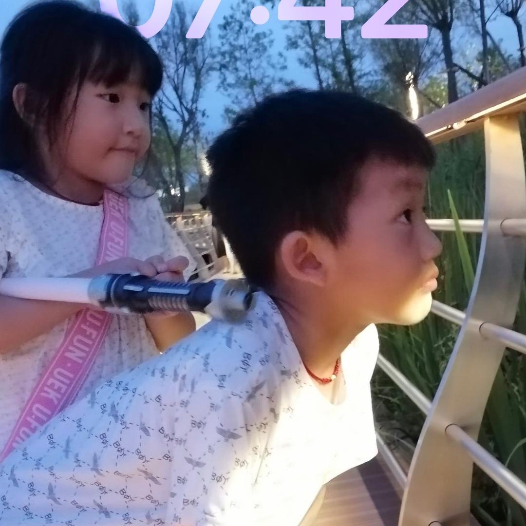 錡錡