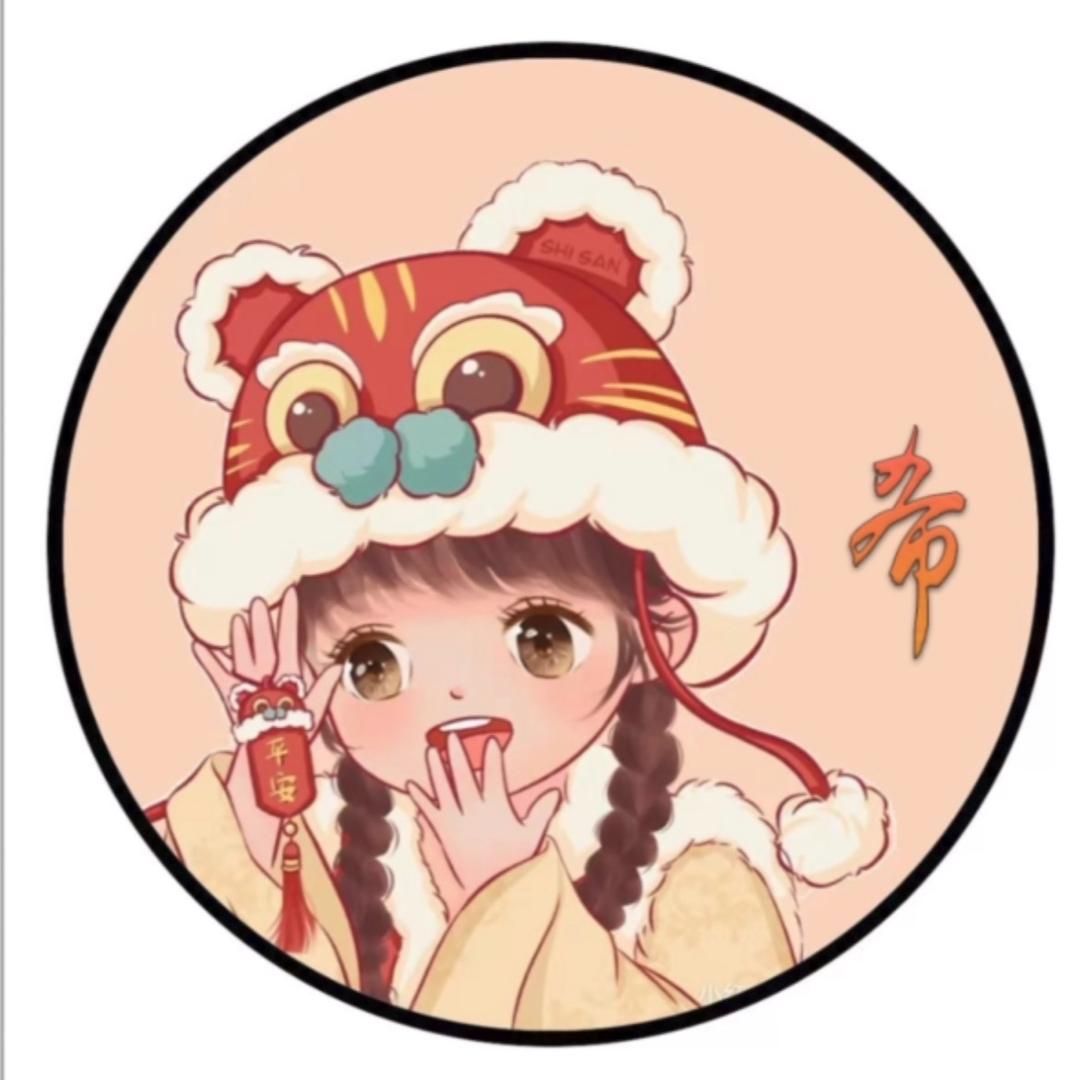 希骨朵