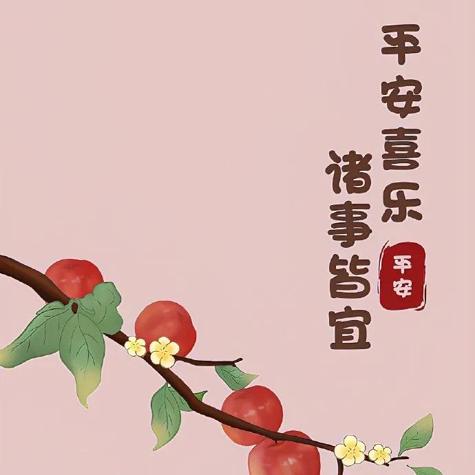 欣荣的小店