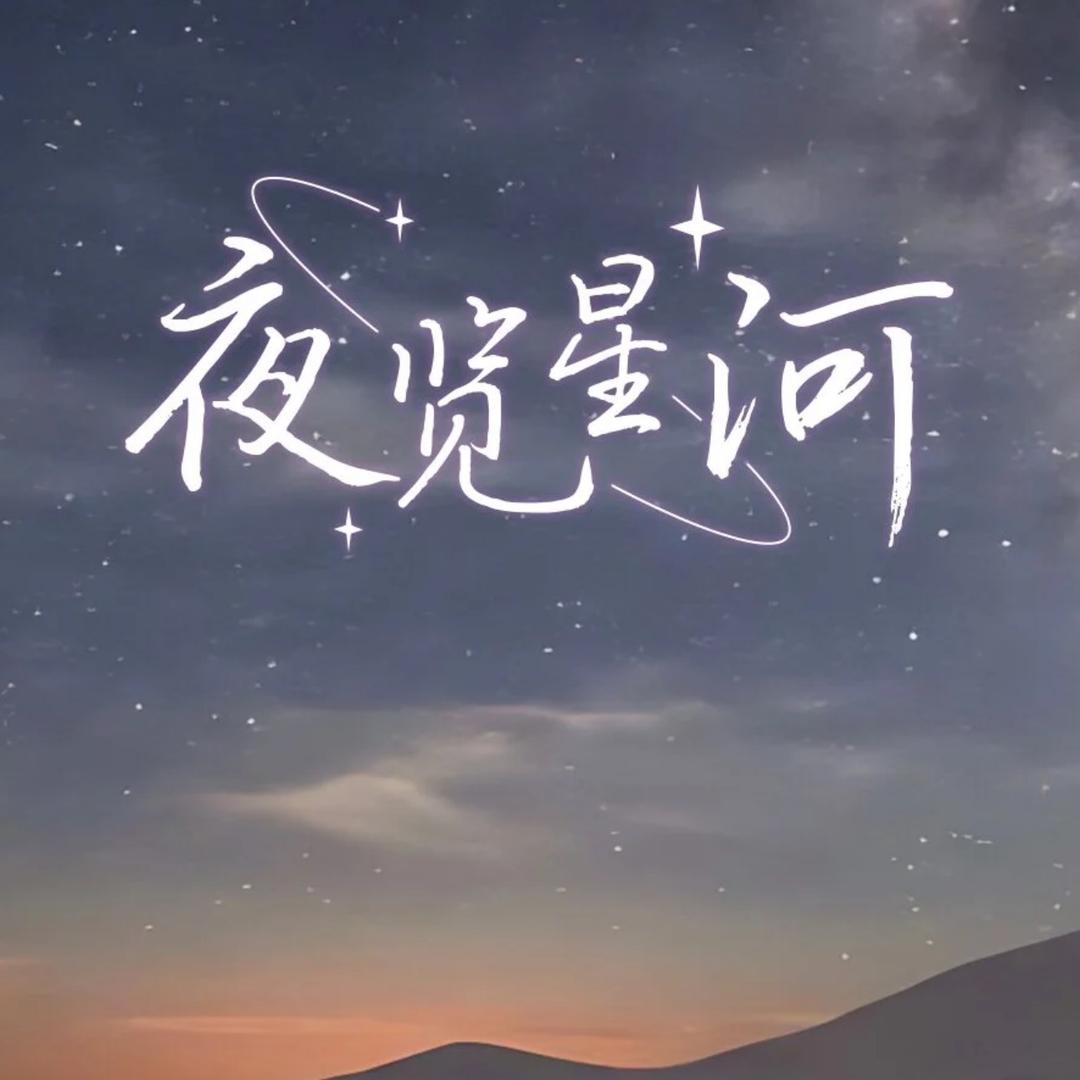 阳光
