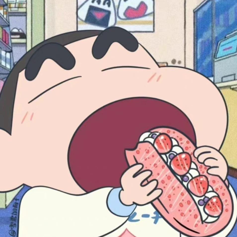 吃出八下巴