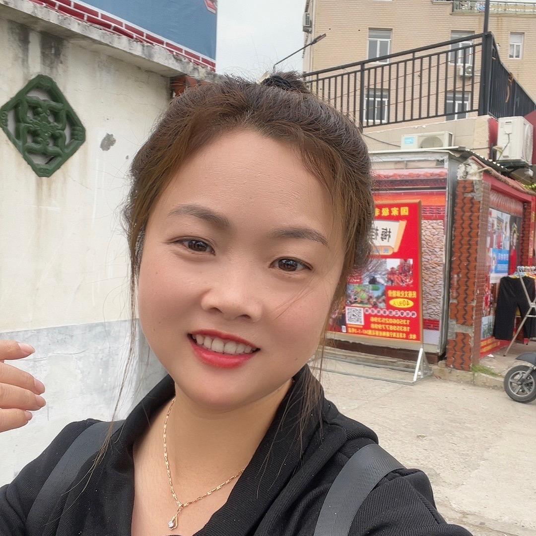 美康健