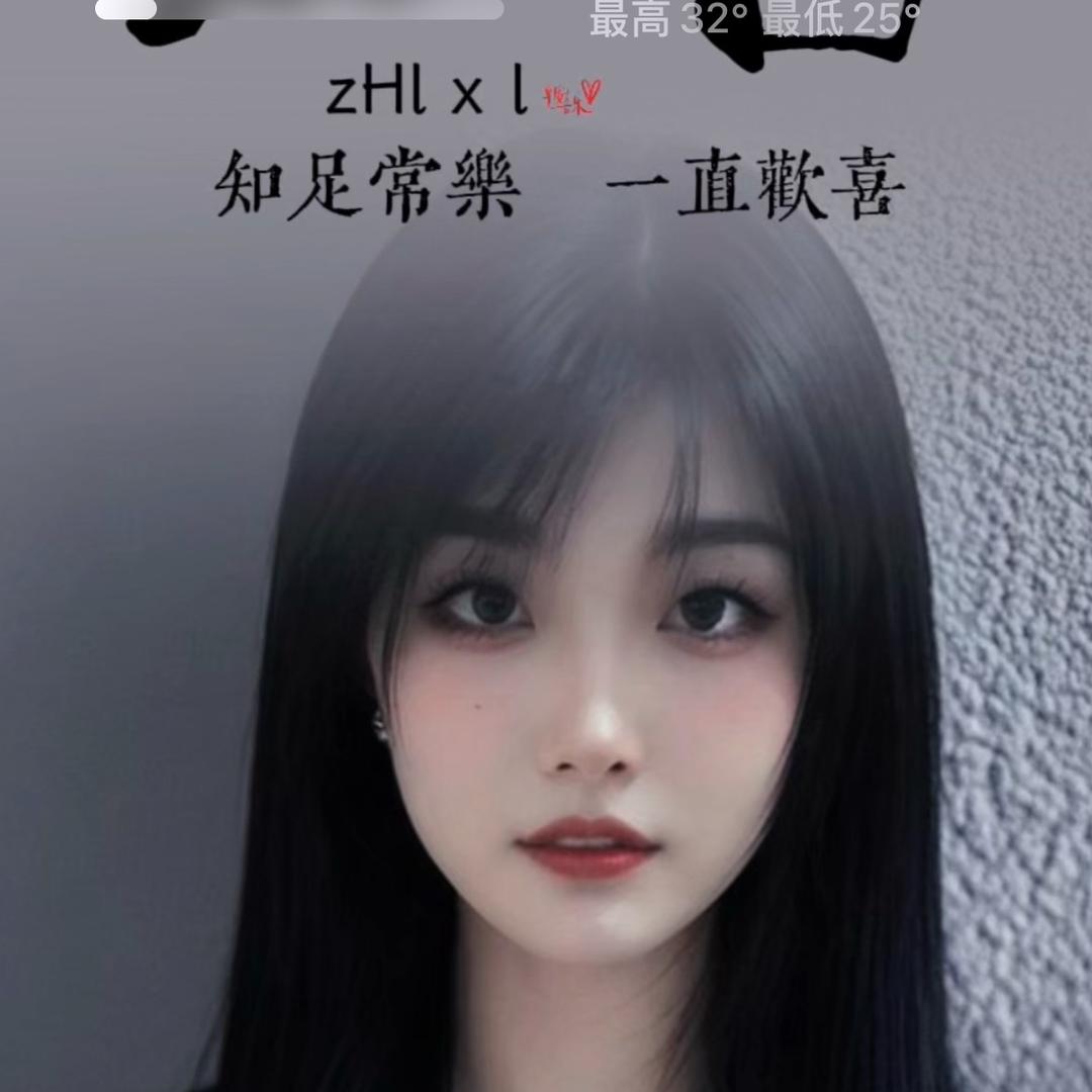 是小邓吖 . ❀