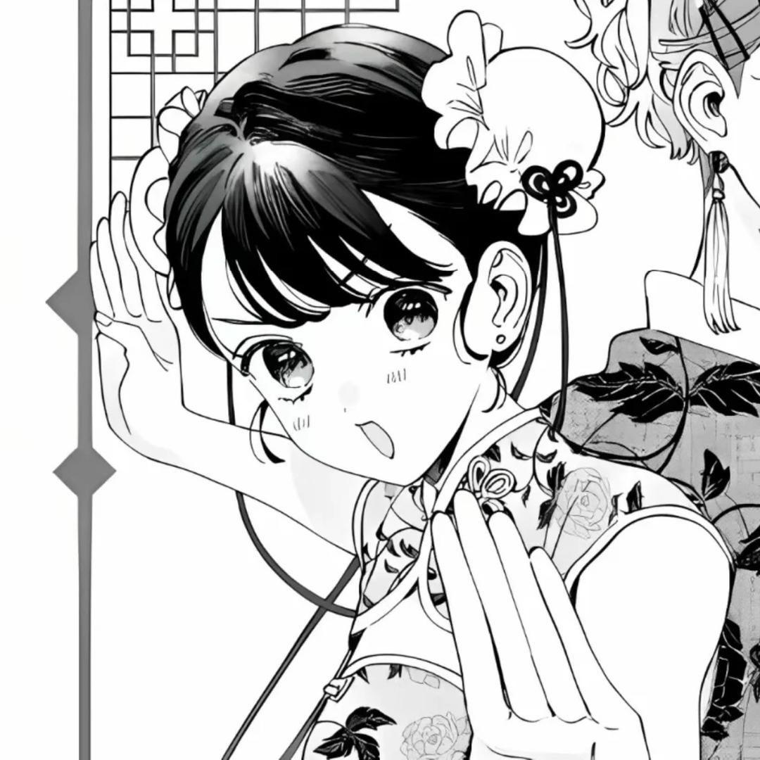 糯米糍粑酒