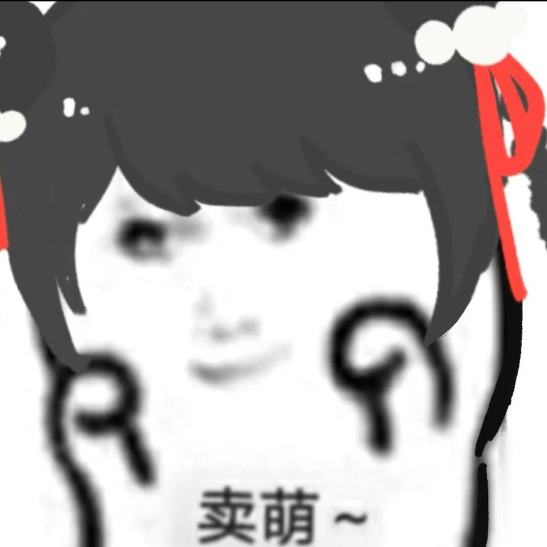 双崽（放飞自我版）