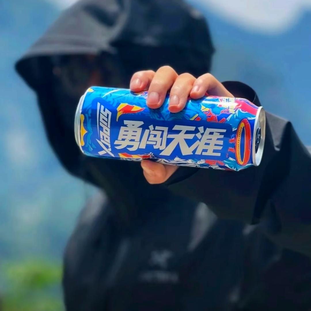 米其林