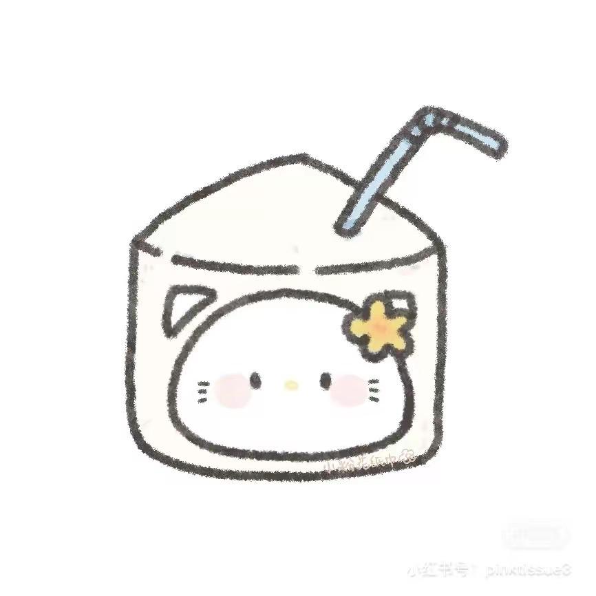 还没想到名字