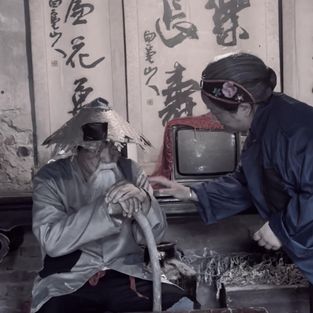 民间烟火
