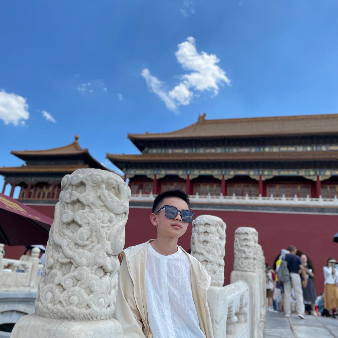 再混三十年