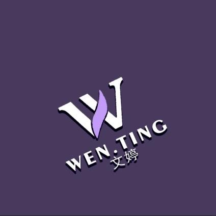 湖南文婷窗饰批发工厂