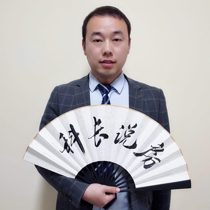 西安大叔说房