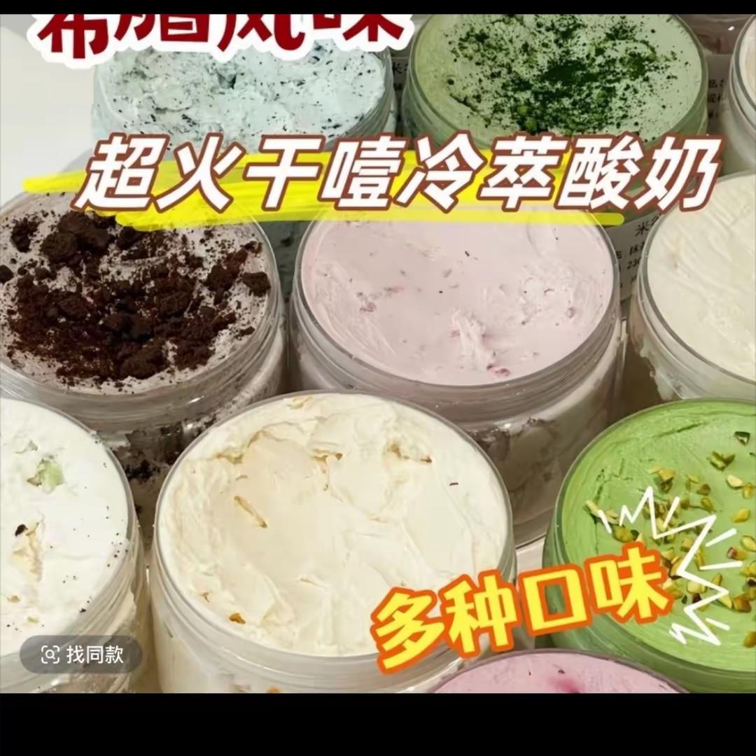 静静呀