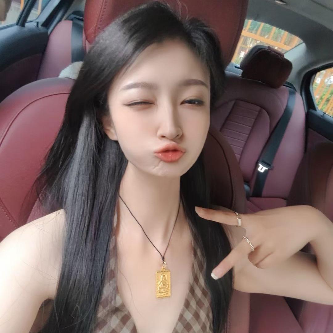 瑶瑶_中国象棋