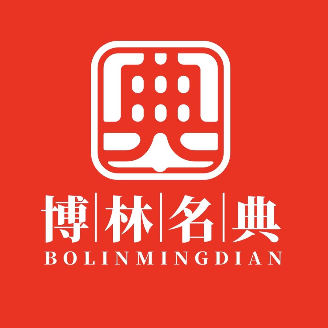 南充小江点当回收