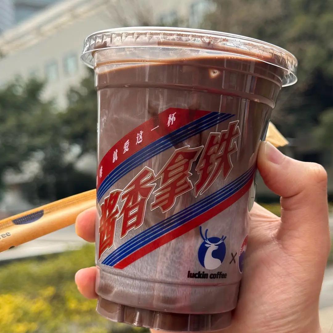 手机用户93173282572