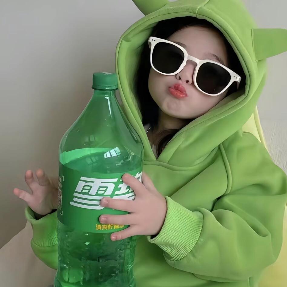 A王姨🥀