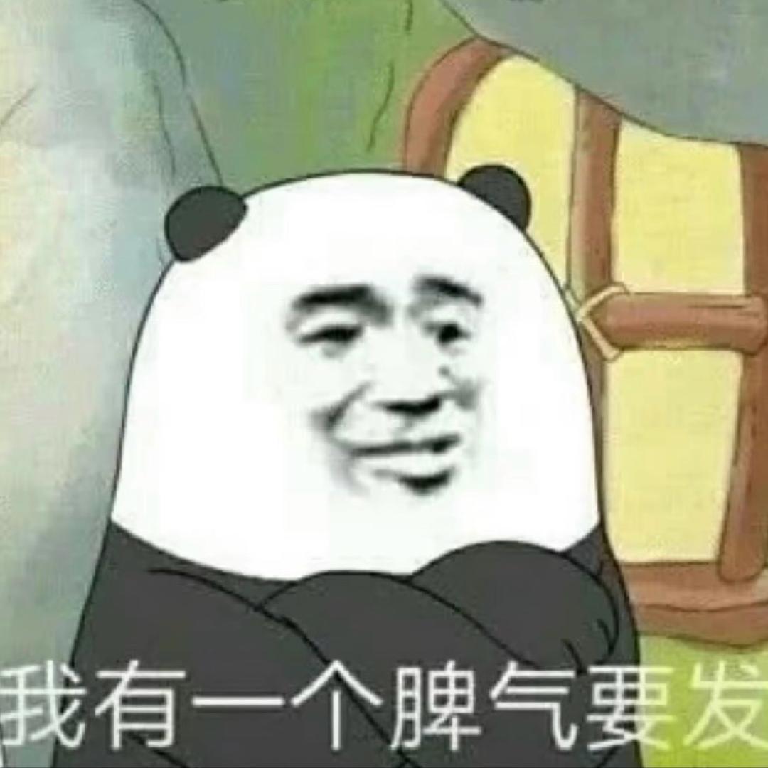 小李不理