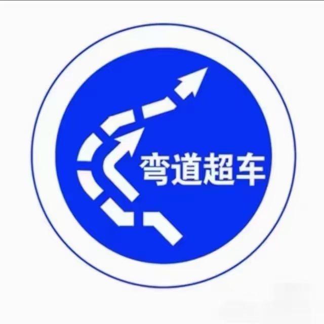 应用数学研究生