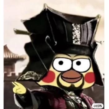 叫我深井冰
