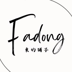 Fadong