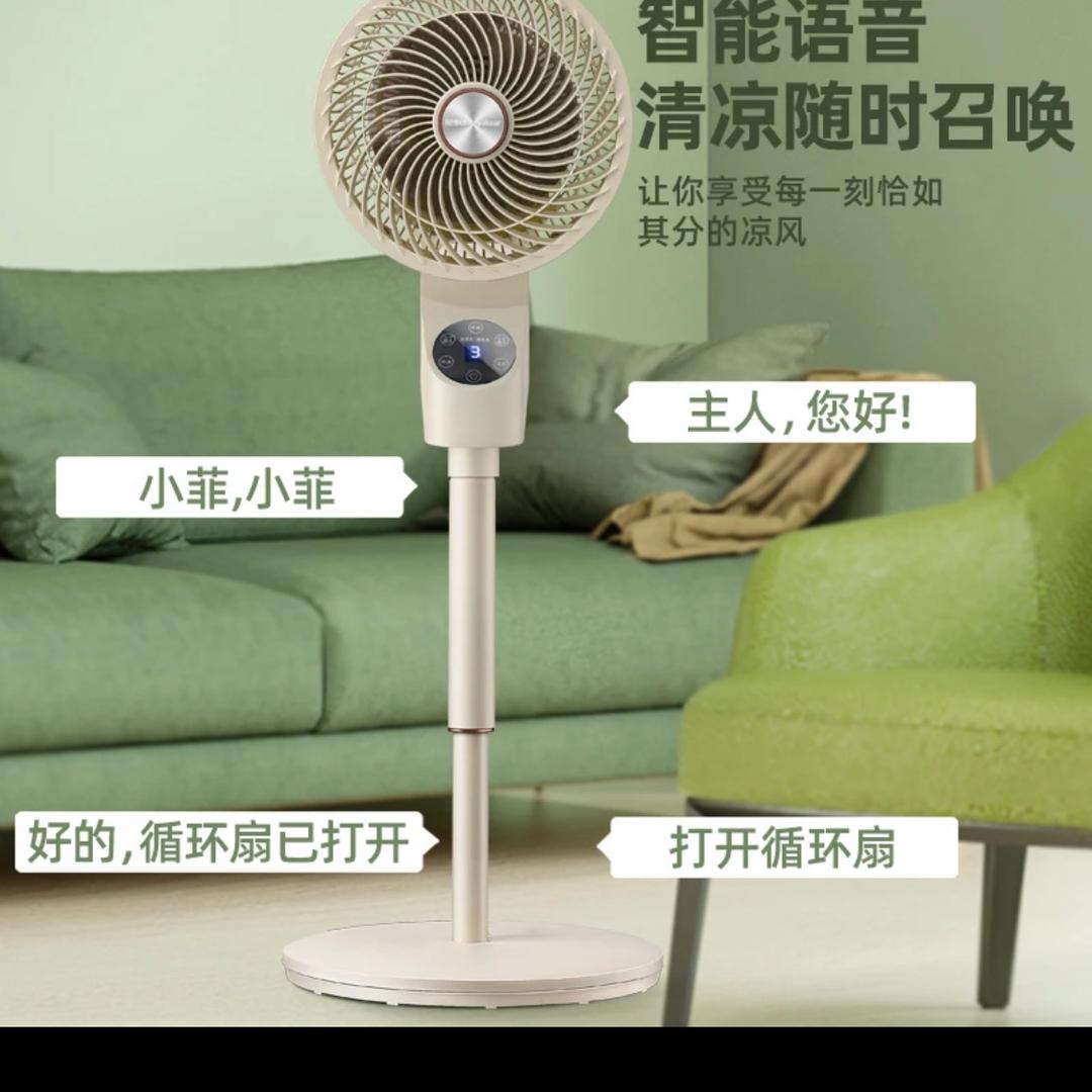 时代橱窗