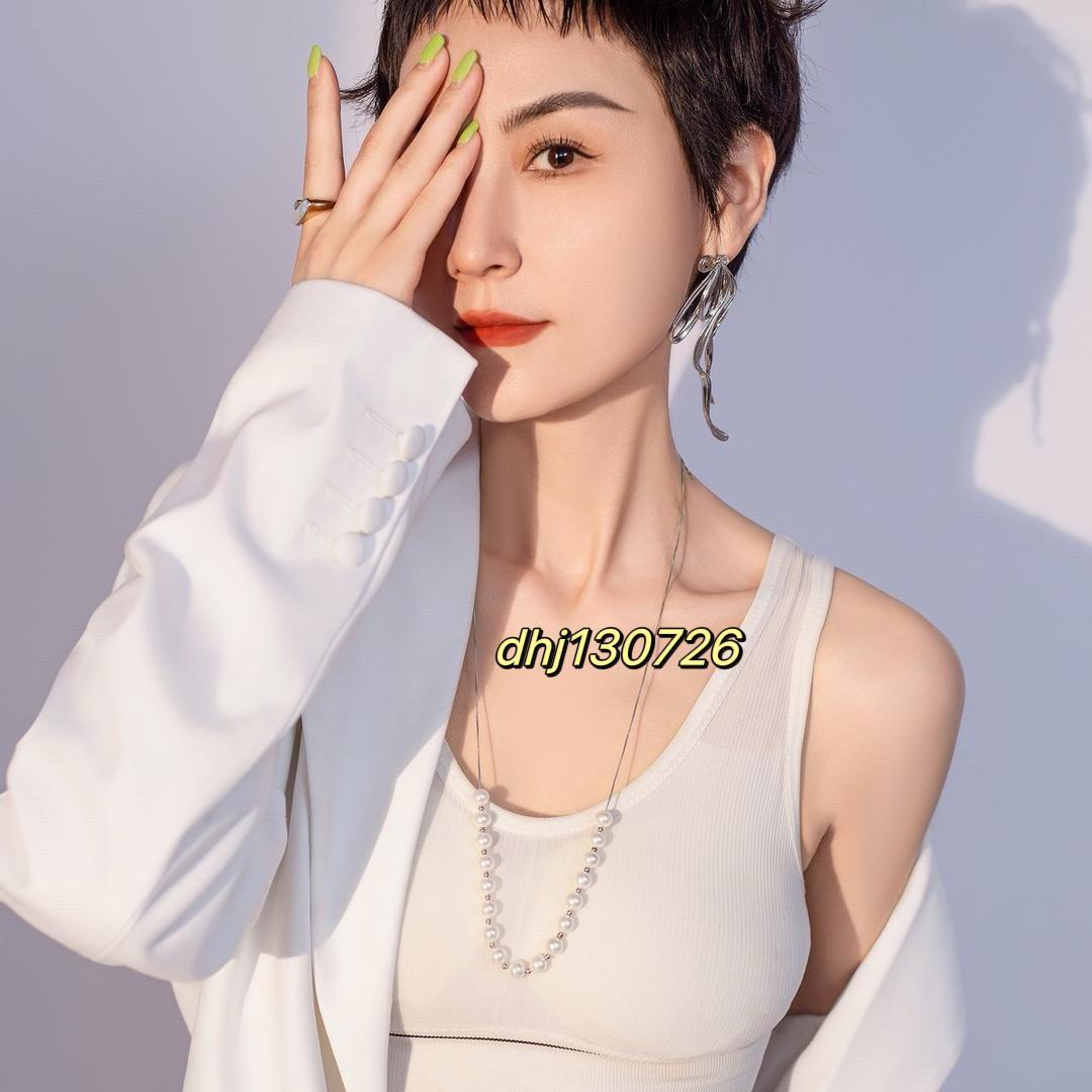 渭南摩可多恒基小娟