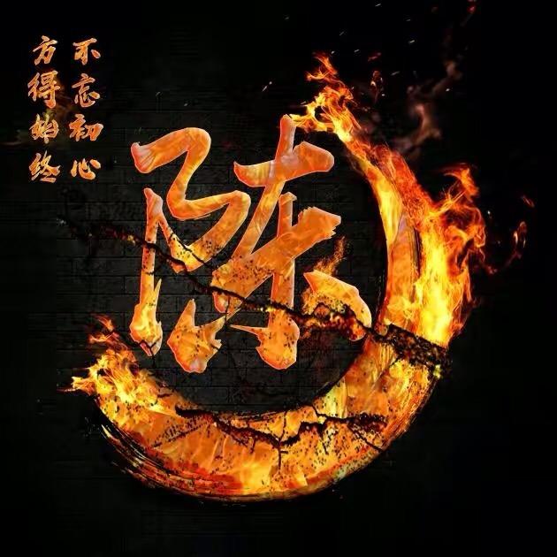 CF小陈⋯