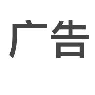 一直顺家具厂