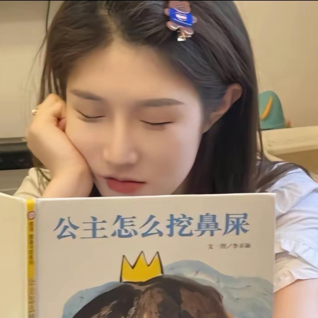 小熊饼干🐻‍❄️