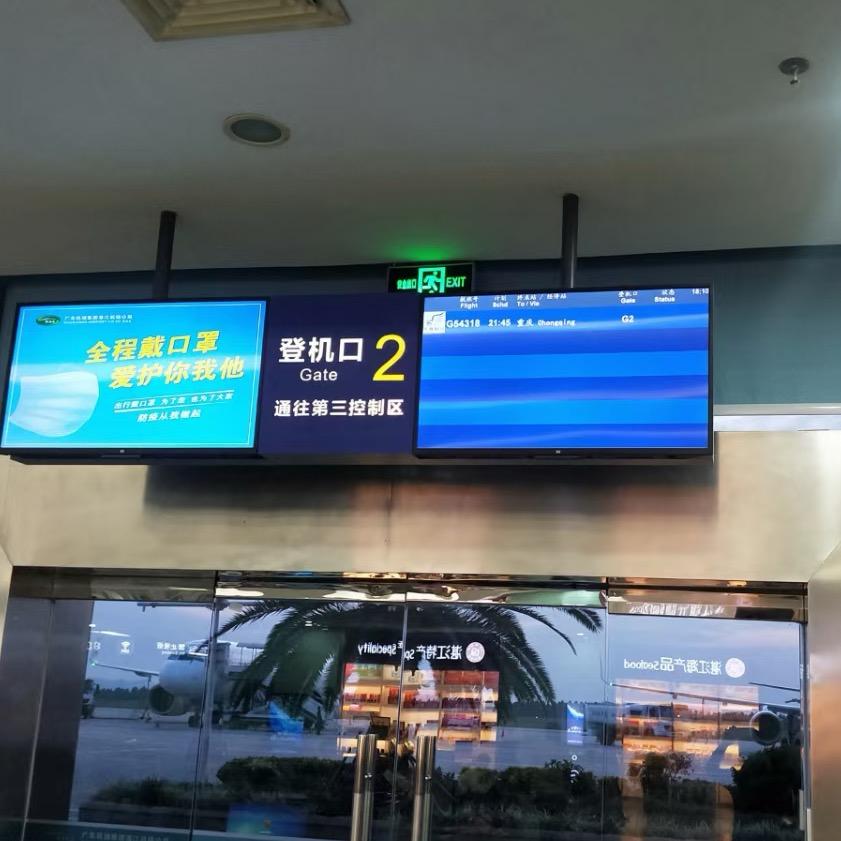 林教练