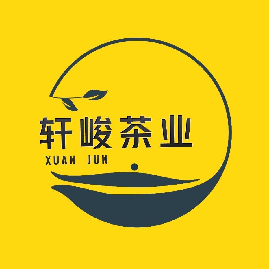 轩峻茶叶·茶客轩品牌茶链