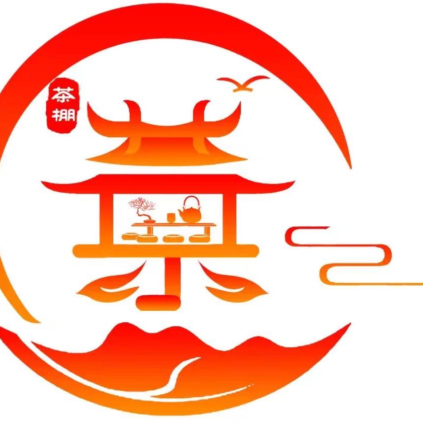 兴旺茶棚烙馍有限公司