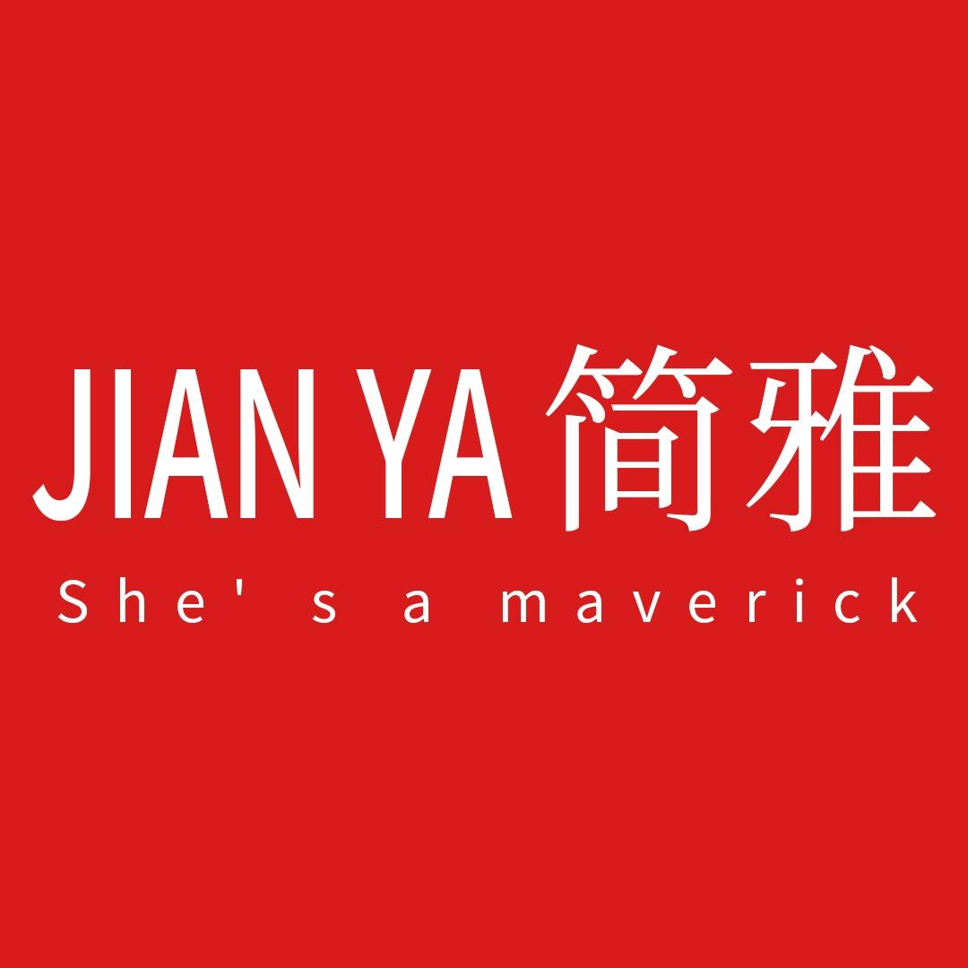 郑州舒雅品牌女裤