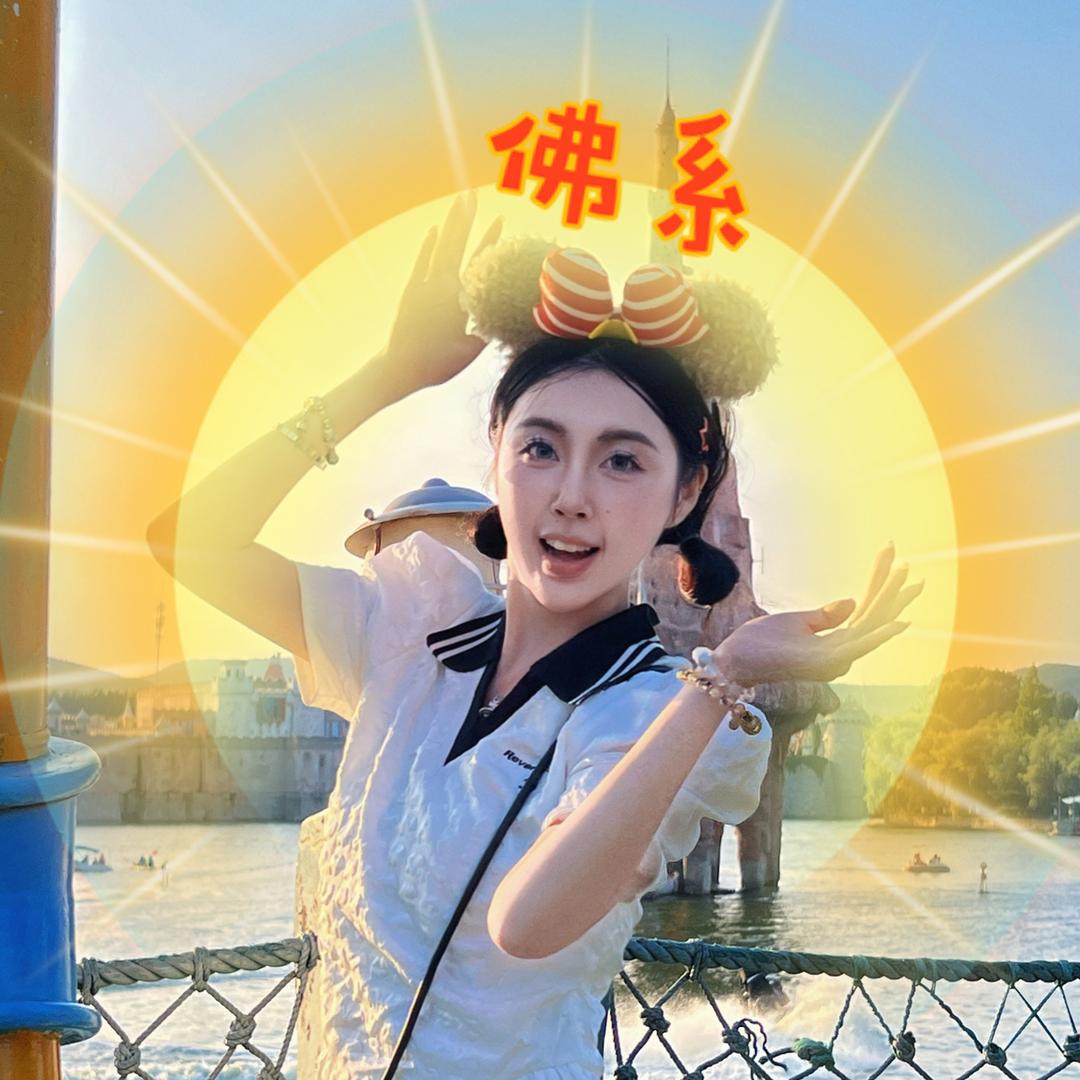 玛莎狗屁日记