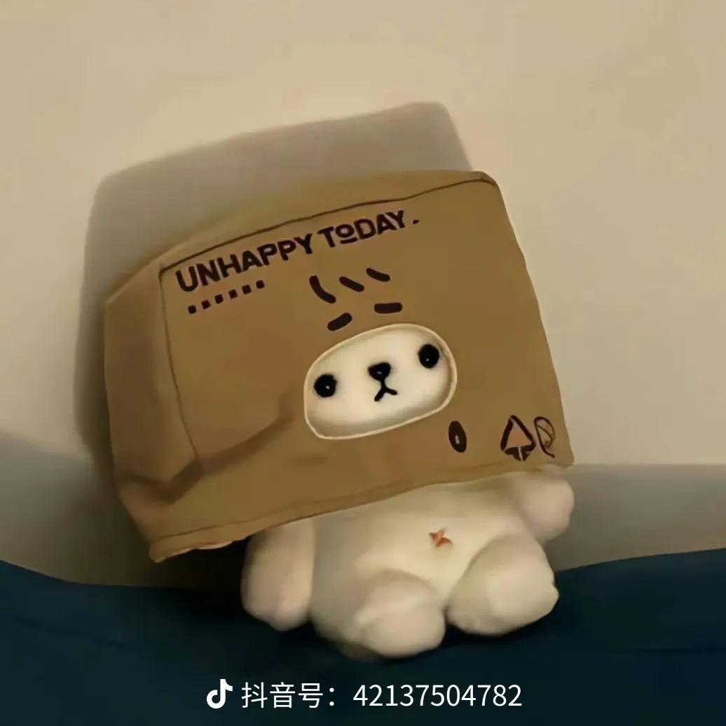 啊悲分享好物